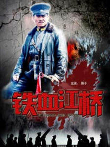 亚洲欧美日韩精品一区